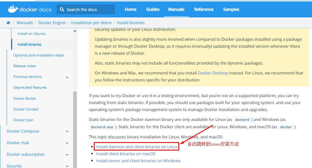 image-20220118190235182