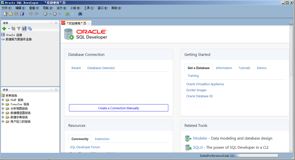 image-20220212120017387